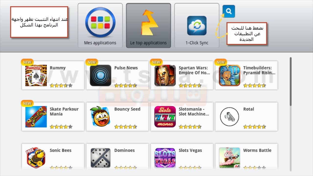 Start Bluestacks App Player For Windows 7 Free Start Bluestacks App Player For Windows 7 Free