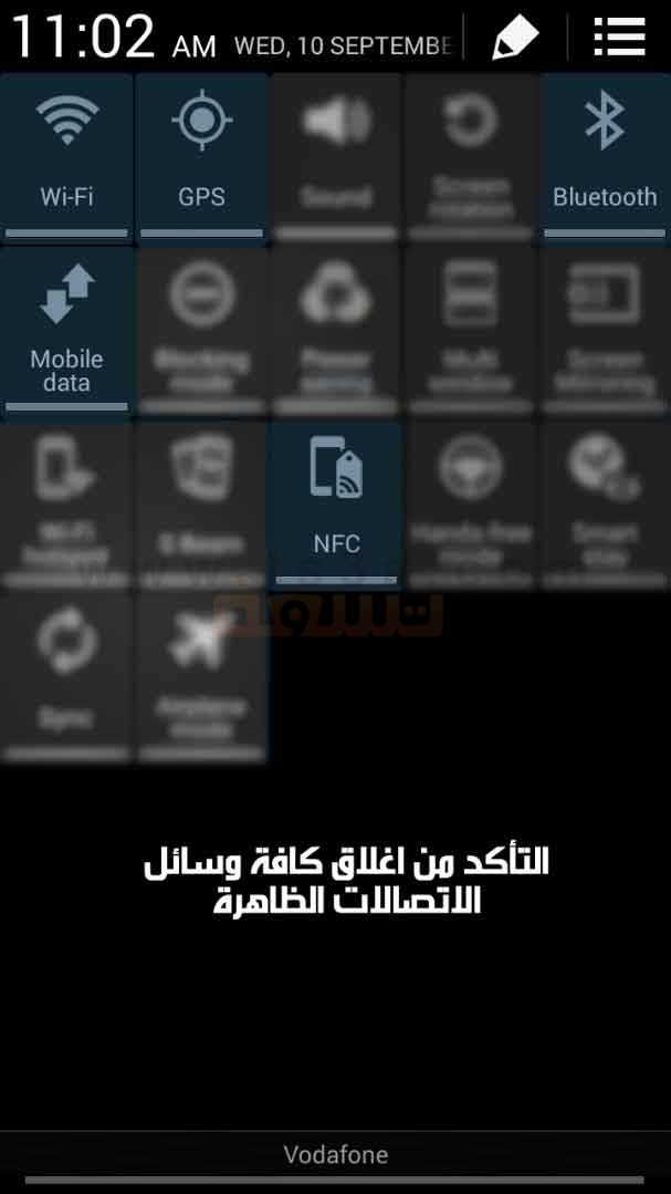 بطارية الهاتف كيفية توفير استهلاك بطارية هاتفك الذكي