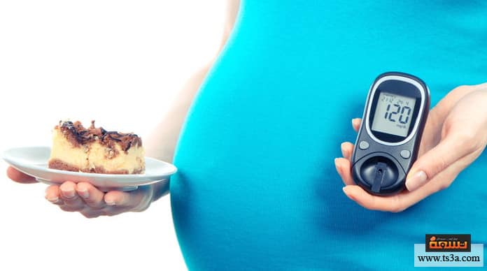 Photo of ما مضار تناول السكر خلال الحمل بكميات كبيرة على الأم والجنين؟