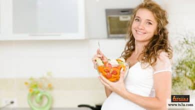Photo of تغذية الحامل : أطعمة لا غنى للمرأة الحامل عن تناولها بانتظام