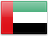 علم الامارات العربية المتحدة