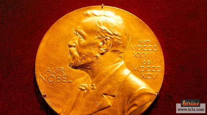 الحاصلين على نوبل