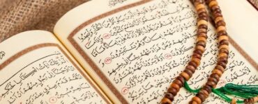أسامة بن زيد أصغر وأهم قائد عسكري في التاريخ الإسلامي تسعة اولاد