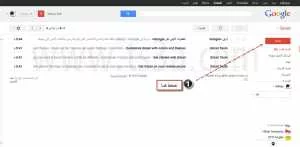 image18- فتح حساب جي ميل