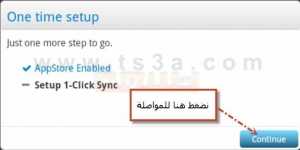كيفية فتح حساب انستقرام او انستغرام او انستجرام