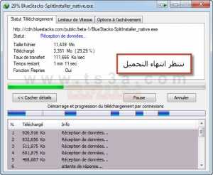 كيفية فتح حساب انستقرام او انستغرام او انستجرام 
