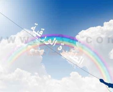 الطائرة الورقية كيفية صنع طائرة ورقية