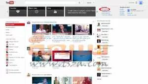 الربح اليوتيوب حساب يوتيوب ادسنس 2