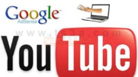 الربح من اليوتيوب حساب يوتيوب اعلانات ادسنس