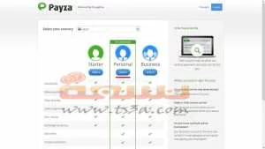 بايزا : شرح كيفية التسجيل في بايزا وتفعيل حساب بايزا