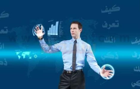 كيف تعرف انك ذكي ؟ سمات الأذكياء