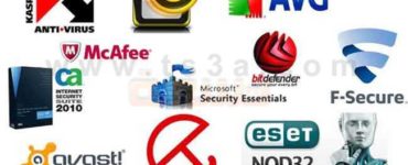 برامج الحماية انتي فايروس لحماية الكمبيوتر