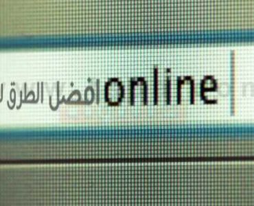 افضل الطرق لنجاح موقعك
