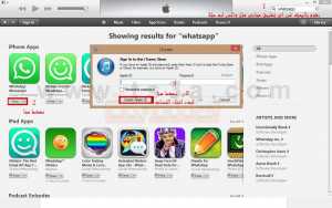 حساب ايتونز مجاني في ابل ستور كيف تنشئ حساب على ايتونز iTunes 9