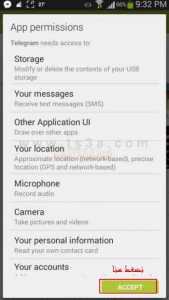 كيف يتم تنصيب تطبيق تلغرام او تليجرام Telegram وانشاء حساب عليه 3