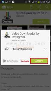 كيفية تحميل او حفظ فيديو او صورة من الانستقرام على الاندرويد 3