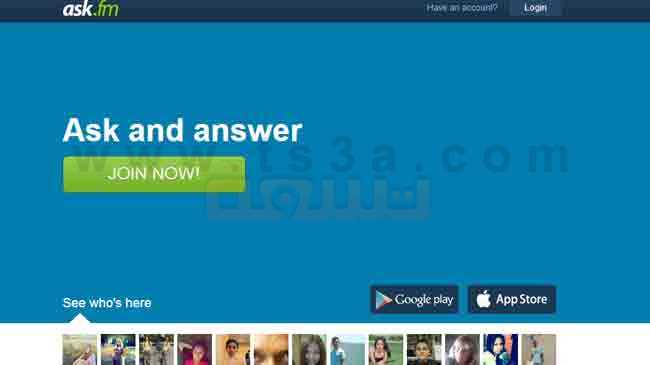 تعرف على طريقة انشاء حساب ask.fm على هاتف اندرويد