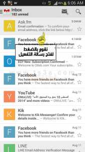 طريقة انشاء حساب ask.fm على هاتف اندرويد 11