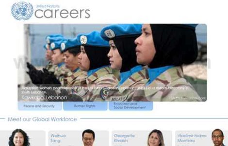 التقدم على وظيفة في منظمة الأمم المتحدة