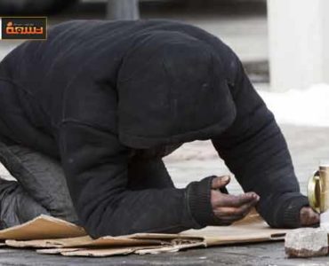 كيف تتعامل مع المتسولين التسول