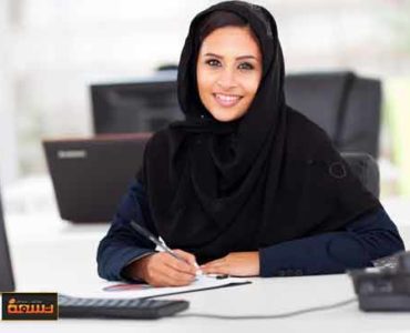 كيف تصبحين سيدة أعمال ناجحة