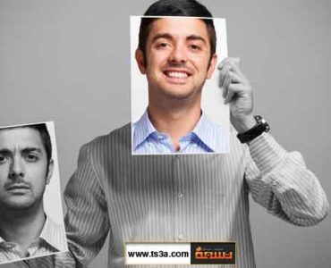 كيف تعمل على تحسين مزاجك تحسين المزاج
