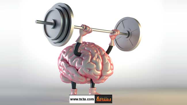 ممارسة الرياضة قوة دماغك قوة الدماغ تمرينات للدماغ