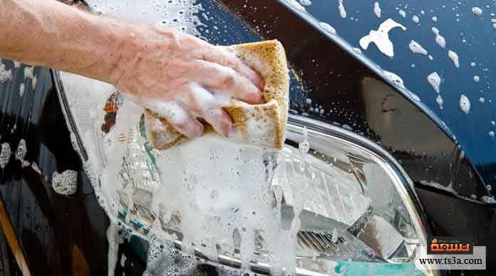 كيف تنظف السيارة بنفسك