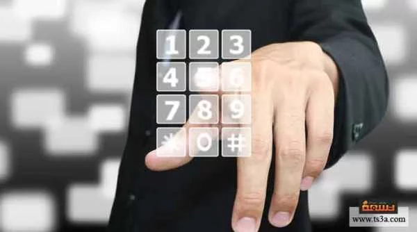 لا تشارك رقم هاتفك عبر الفيس بوك