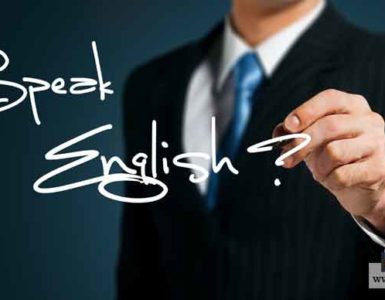 تحسين مهاراتك في اللغة الإنجليزية