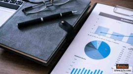 تطبيقات الاستثمار