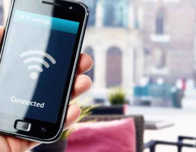 تقوية الواي فاي