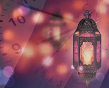 تنظيم الوقت في رمضان