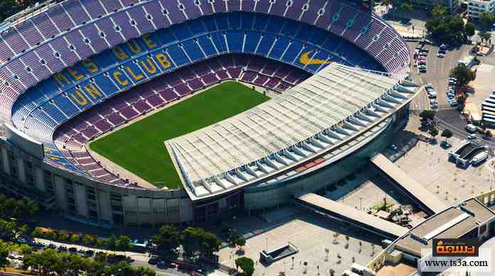 ستاد فريق برشلونة الإسباني، بني عام 1957ويعتبر من أشهر ستادات أوروبا والعالم.
