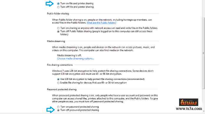 مشاركة الملفات كيف تشارك الملفات بين جهازي كمبيوتر بالصور تسعة