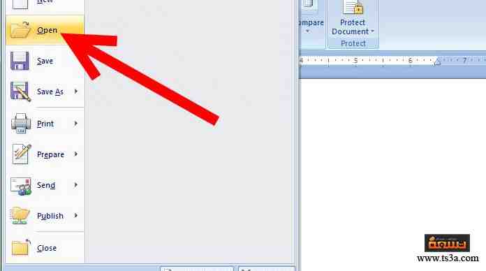 تحويل ملفات WordPerfect إلى Microsoft Word