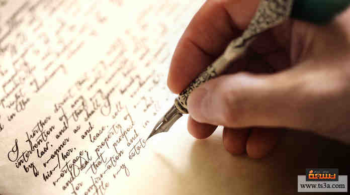 تطور الكتابة كيف تطورت الكتابة على مر العصور تسعة