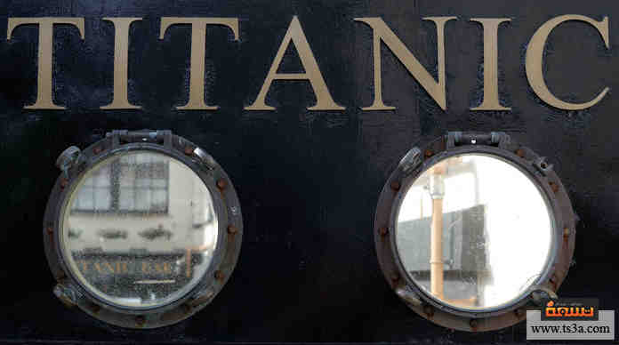 أنتج الفيلم الملحمي تايتانك (Titanic) وعرض في عام: