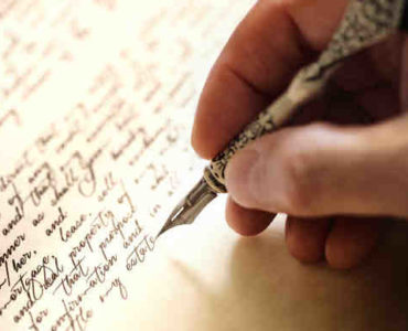 تطور الكتابة