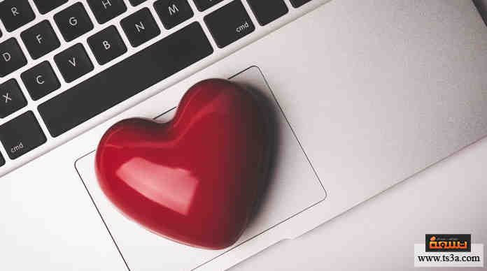 الحب عبر الانترنت او الشات 