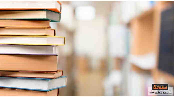 الكتب الأكثر مبيعًا الكتب الأكثر مبيعًا
