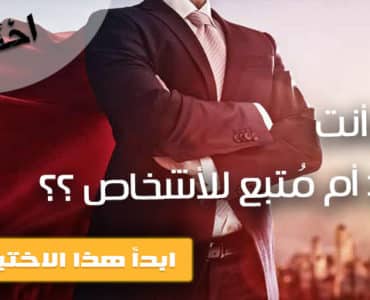 قائد