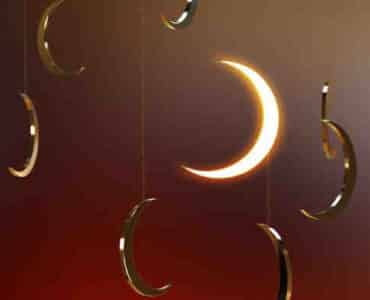 استقبال رمضان