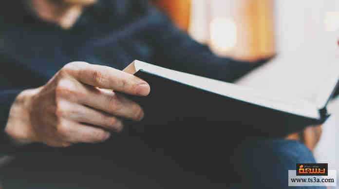 أعلى الكتب مبيعًا أعلى الكتب مبيعًا