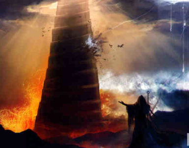 برج بابل