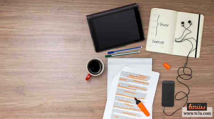 تهيئة الغرفة للدراسة تهيئة الغرفة للدراسة