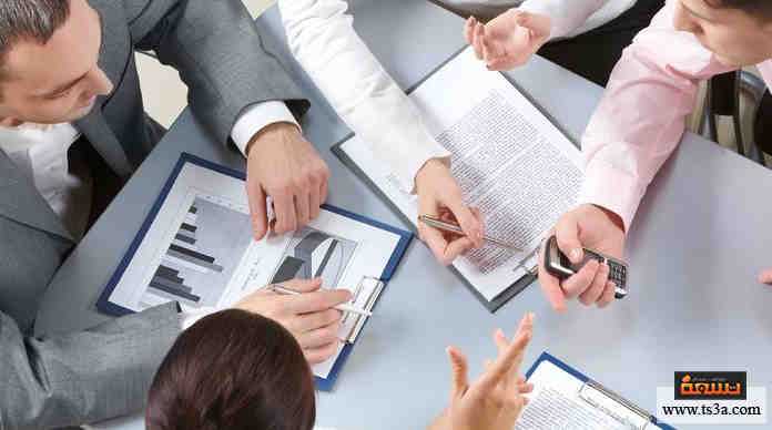 ثقة مدير العمل ثقة مدير العمل