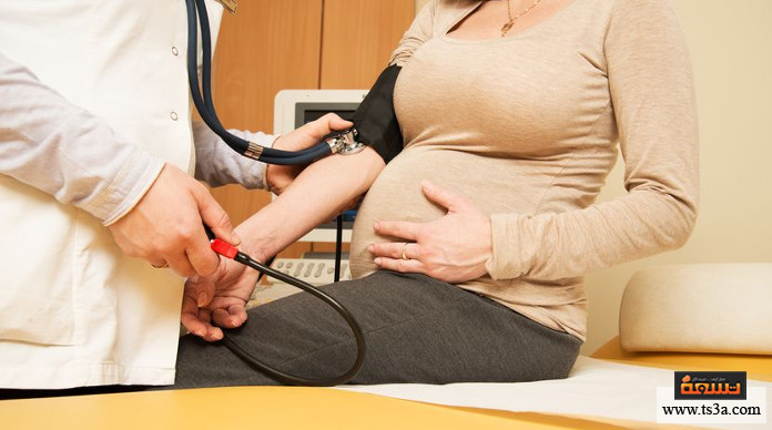 هبوط ضغط الدم خلال الحمل
