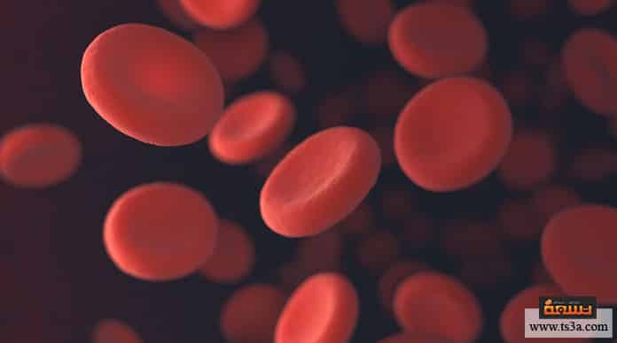 علاج زيادة الهيموجلوبين في الدم بالاعشاب alsarimi