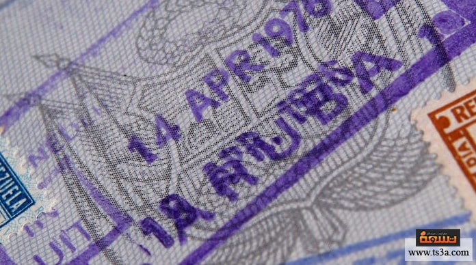 الجنسية الفنزويلية الحصول على التأشيرة الفنزويلية